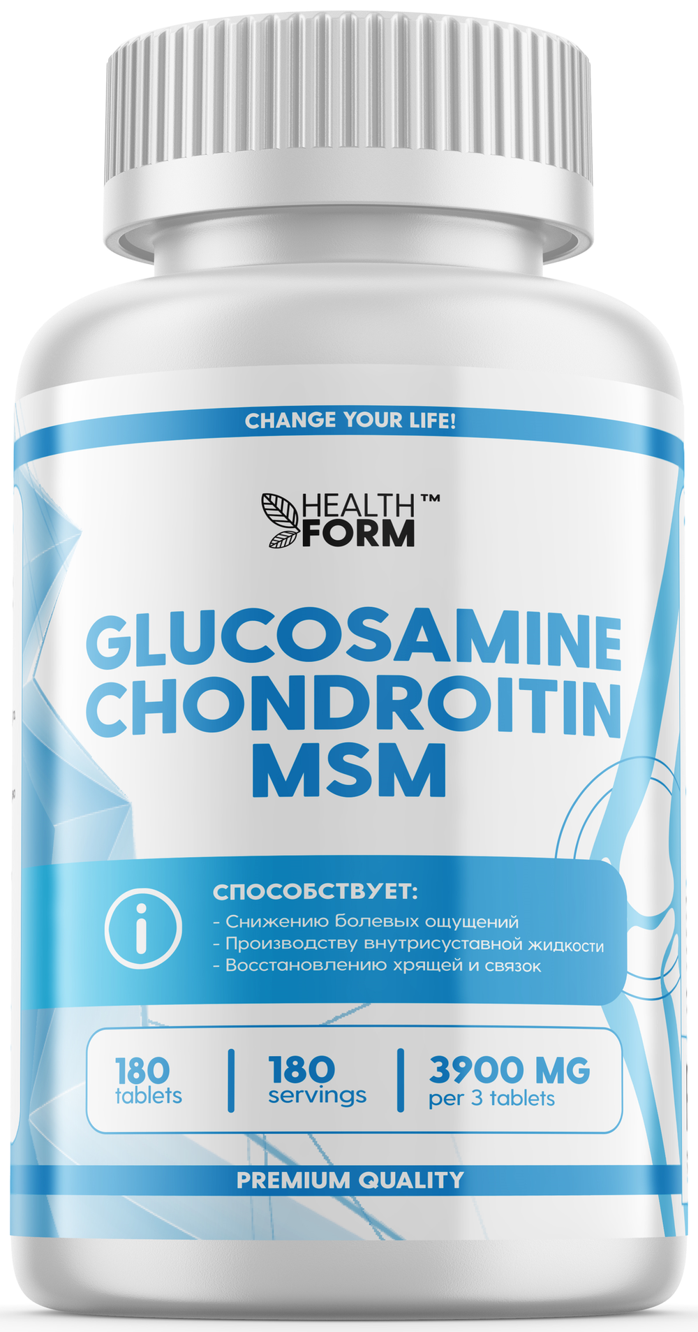 Glucosamine Chondroitin MSM