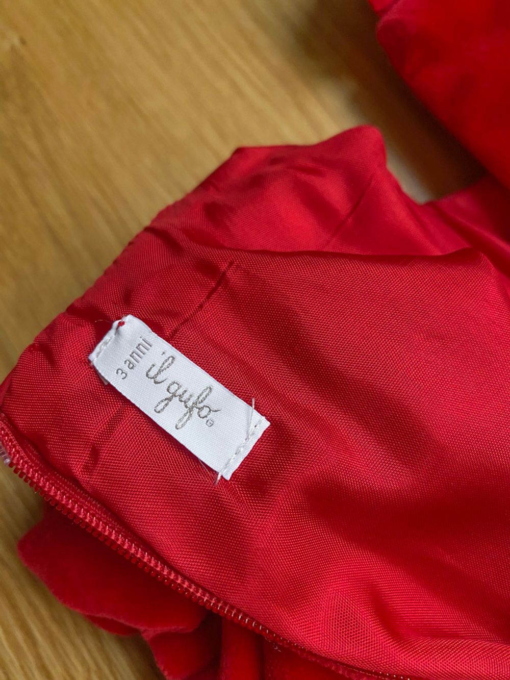 Платье Il Gufo