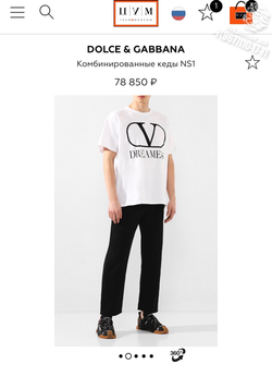Кеды Dolce & Gabbana