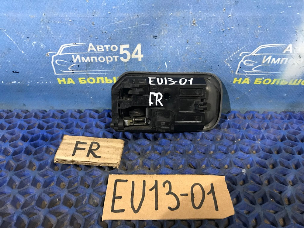 Ручка двери передней правой салонная NISSAN BLUEBIRD 1993