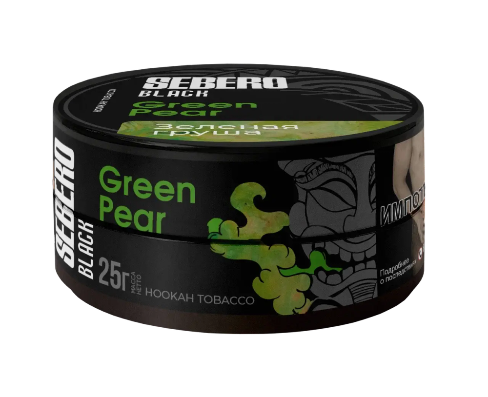 SEBERO Black  Зеленая Груша (Green pear) 25г