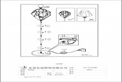 Торшер Eglo Carlton 1 49994