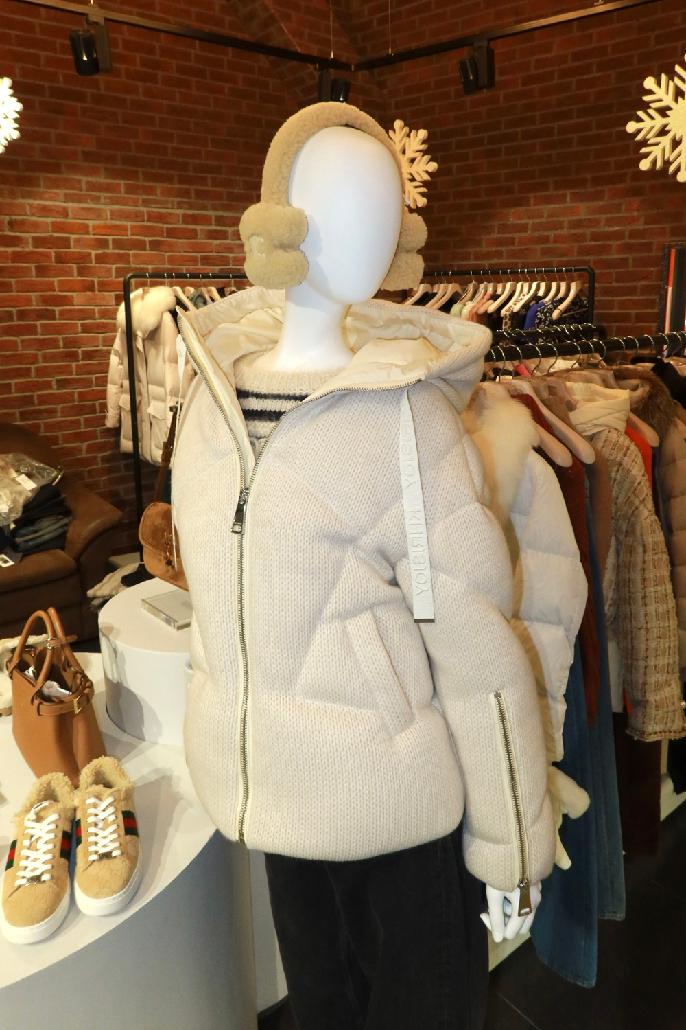 Пуховик Khrisjoy