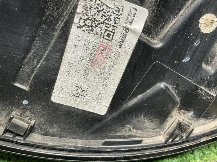 Фонарь левый внешний EXEED RX (2023-н.в.)