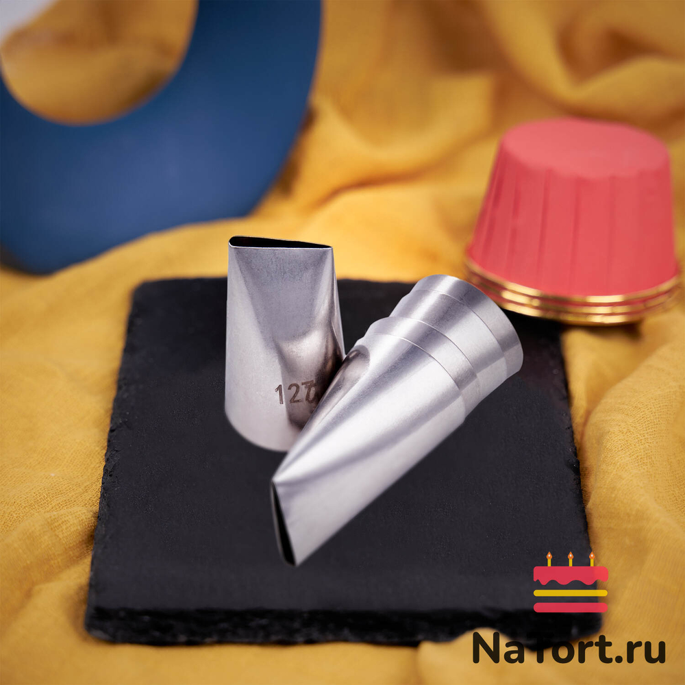 Насадка кондитерская №127 «Лепесток»