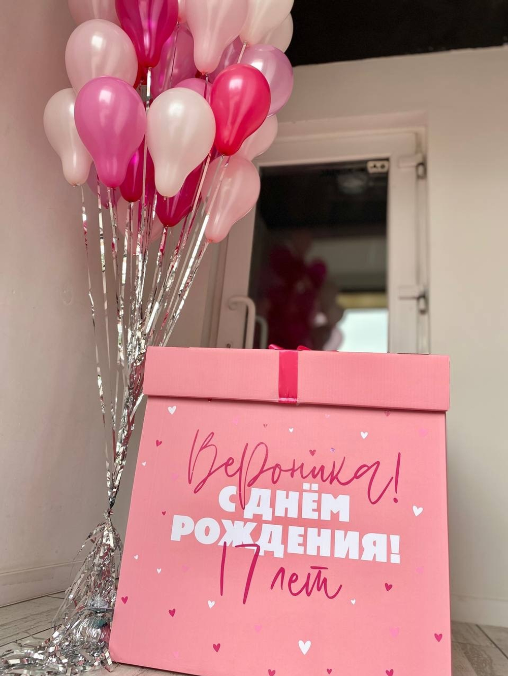 Воздушные шары маленькие в коробке №1036