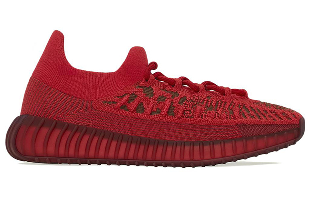 Кроссовки Adidas Originals Yeezy Boost 350 V2 Cmpct "Slate Red"