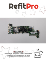 Материнская плата для ноутбука Lenovo X250 WIN,i5-5300,AMT,TPM,Dock (00HT385), оригинал