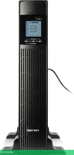 Источник бесперебойного питания Smartwatt Data черный (3703020030004)