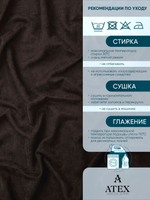 Ткань для штор и интерьера, Канвас, Размер 150*300