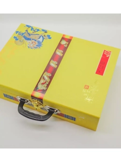 Набор желтый чемодан с сервизом и Чай Да Хун Пао