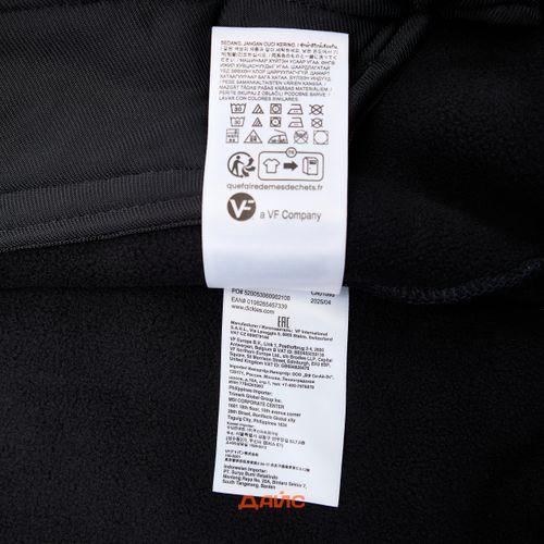 Куртка Dickies Central High Pile Hooded артикул:DK0A87NVBLK1 - купить в магазине Дайс