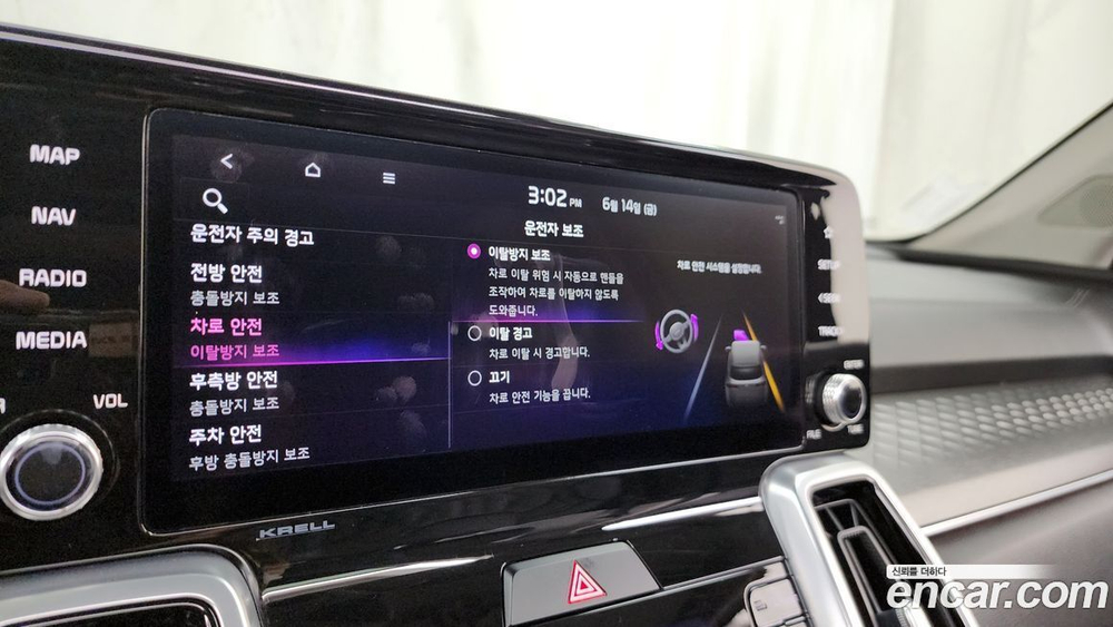 Kia Sorento 4 Generation Дизель 2.2 2WD (05.2020)