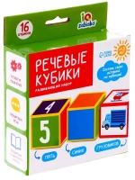 Развивающий набор Речевые кубики