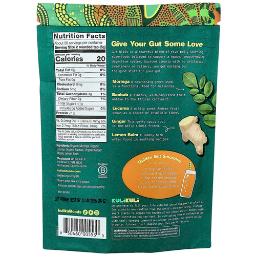 Kuli Kuli, Органическая смесь суперпродуктов, Gut Bliss, 170 г (6 унций)