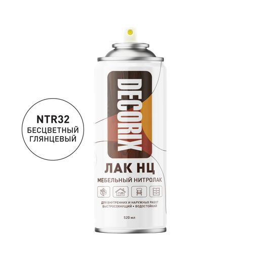 ЛАК аэрозоль DECORIX мебельный нитролак Бесцветный глянцевый (0,52л) 0133-32 DX