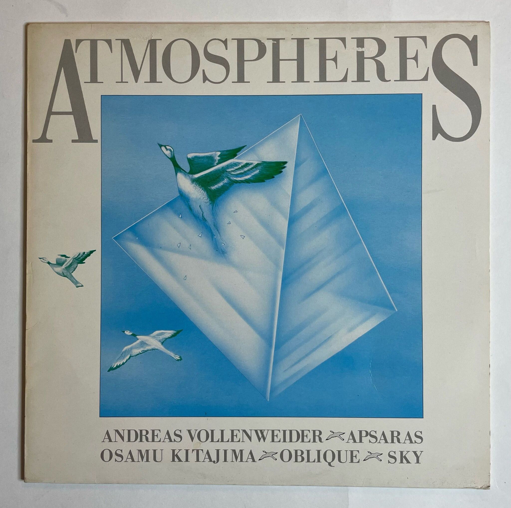 Винтажная виниловая пластинка LP Atmospheres (Holland 1986)