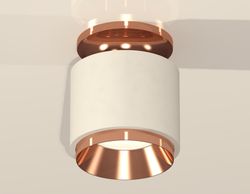 Ambrella Комплект накладного светильника MR16 Накладные XS7510140