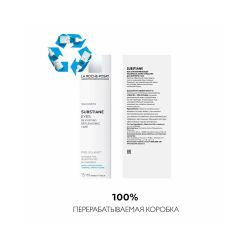 La Roche-Posay Substiane Eyes Антивозрастной крем для глаз, 15 мл