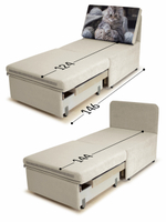 Кресло-кровать "Миник" 70 см, купон Котенок в клубках