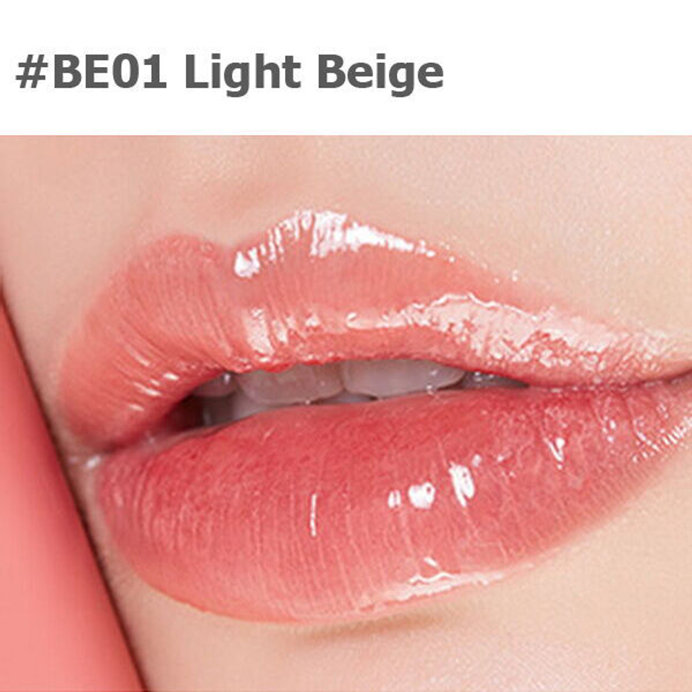 Тинт для губ с блестящими частицами A'Pieu Juicy Pang Tint #BE01 Light Beige, 3.5г