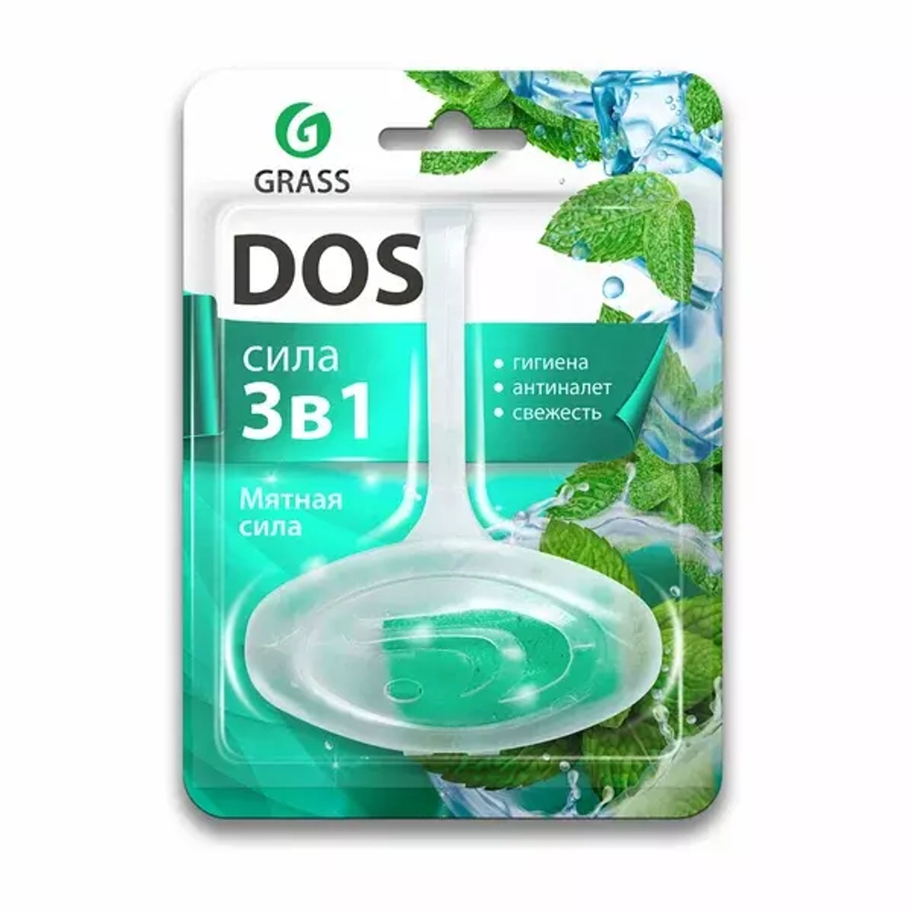 GRASS DOS СИЛА 3в1 подвесной блок для унитаза МЯТНАЯ СИЛА