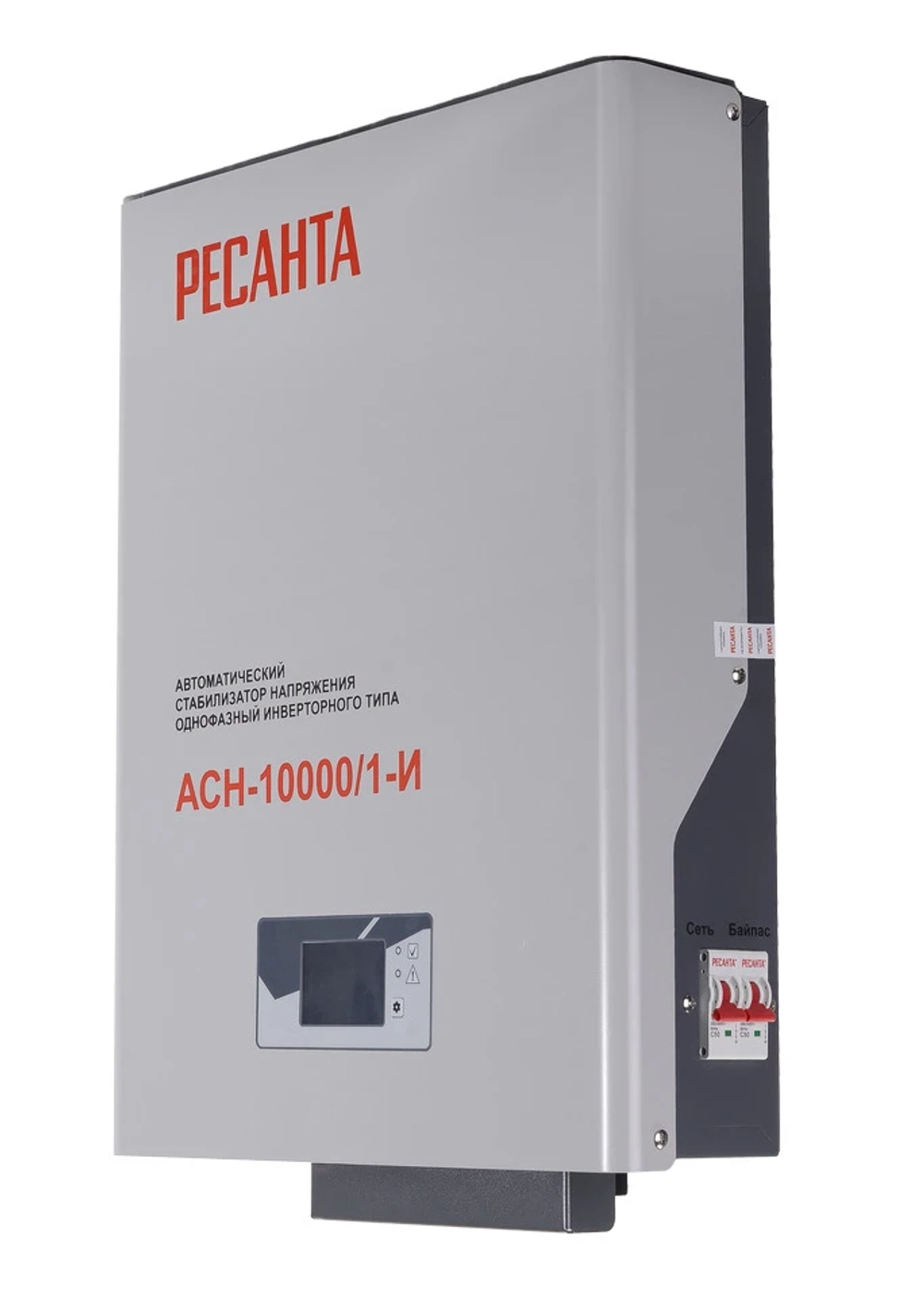 Инверторный стабилизатор Ресанта АСН-10000/1-И