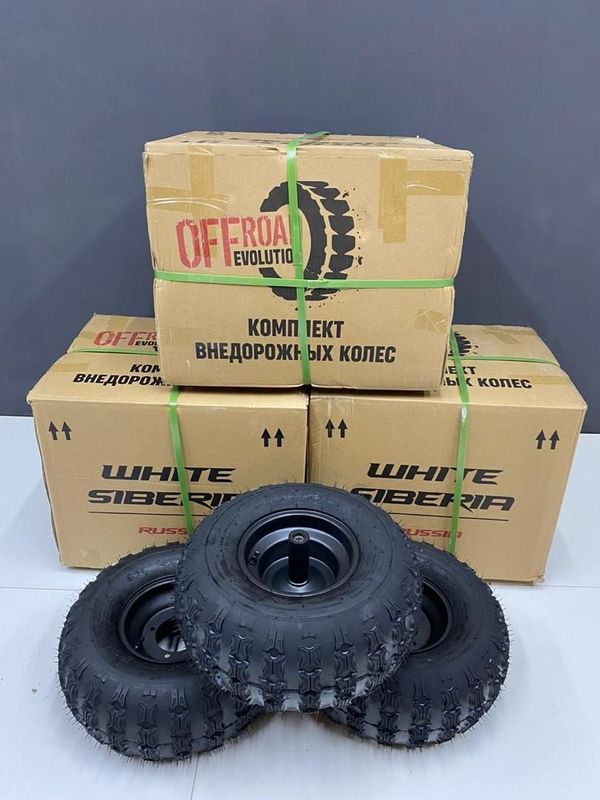 Комплект внедорожной резины для ситикоко фото №3