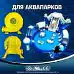 Насос/компрессор/нагнетатель для надувных батутов и конструкций, JSB S-7E/F12-35C AeroBoost 750 W