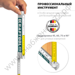 KRAFTOOL PRO-90, 2 м, профессиональный складной деревянный метр (34726)