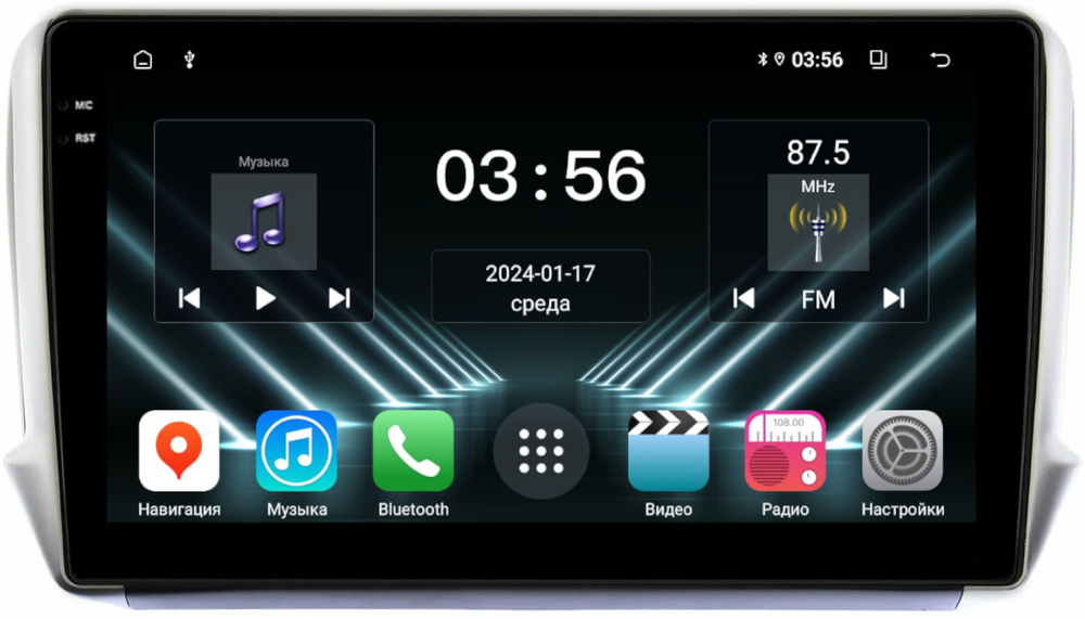 Магнитола для Peugeot 208 A9 2012-2019, 2008 A94 2013-2019 - FarCar DX3262M монитор 10.36" IPS на Android 13, 4+64Гб, CarPlay