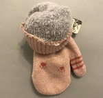 Варежки детские "Виктория" №3306