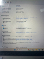 Ноутбук Lenovo ThinkBook 14s Yoga ITL (20WE0030RU) 14"/Intel Core i5-1135G7/RAM 8GB/SSD 512GB/Intel Iris Xe Graphics/1920*1080/IPS/DOS/Подсветка кл-ры: LED/Серый. Состояние: B1