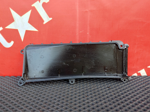 Крышка блока предохранителей