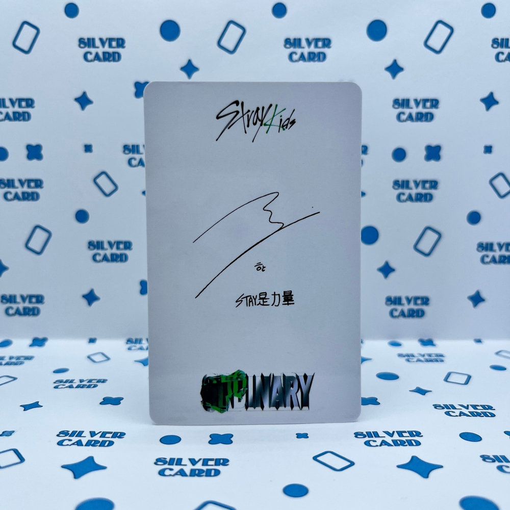 Фотокарта STRAY KIDS - ODDINARY (YZY WITHFANS | Хан)