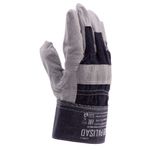 679015 Перчатки спилковые комбинированные, размер XL  Palisad---