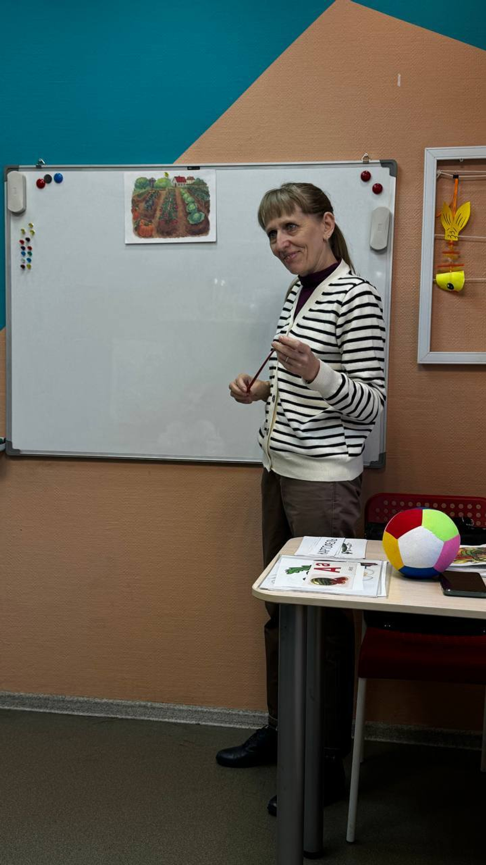 Подготовка к школе