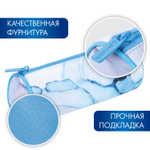 Пенал-тубус BRAUBERG с эффектом Soft Touch мягкий "Blue marble" 22х8 см (2 штуки в упаковке)