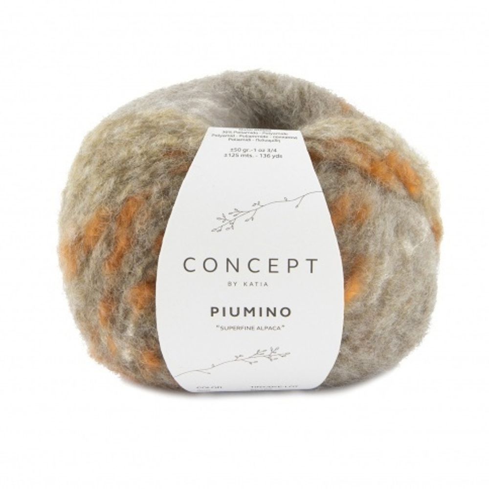 Piumino (300/беж-охра-ржавчина)