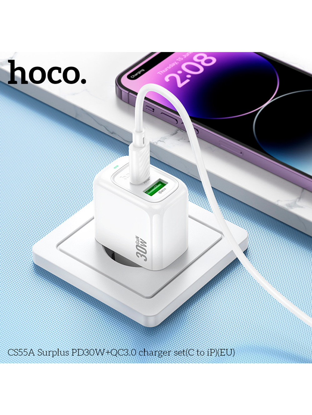 Сетевое зарядное устройство HOCO CS55A 30W с кабелем Lightning