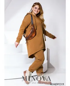 Костюм 2319-коричневый Minova