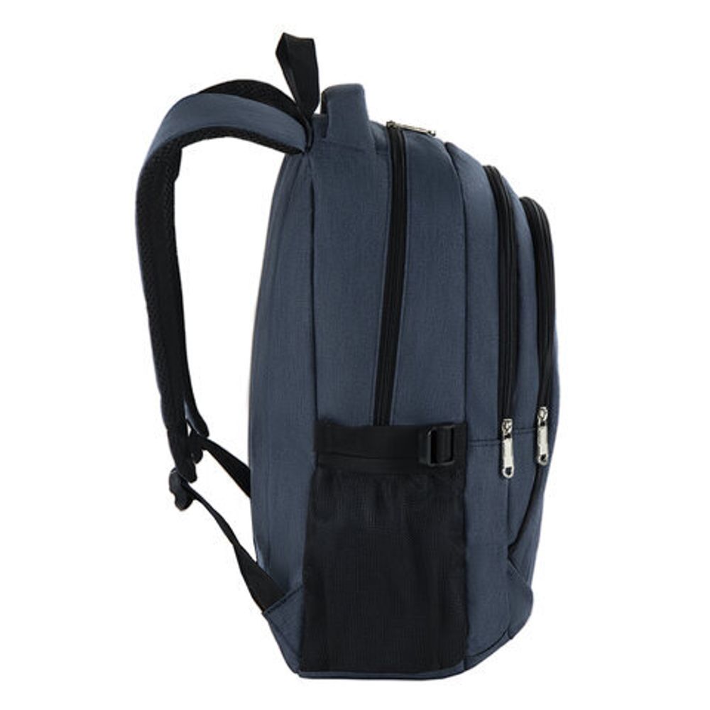 Рюкзак BRAUBERG универсальный, 3 отделения, темно-синий, 46х31х18 см, 270760