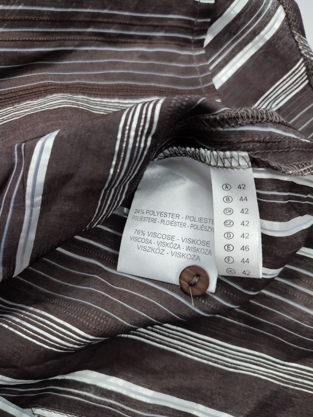 Рубашка Canda  в полоску 52 размер