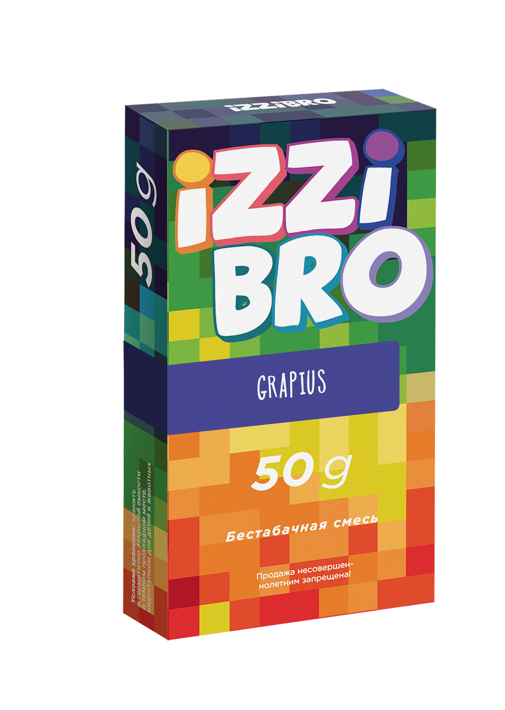 IZZI BRO - GRAPIUS (50g)