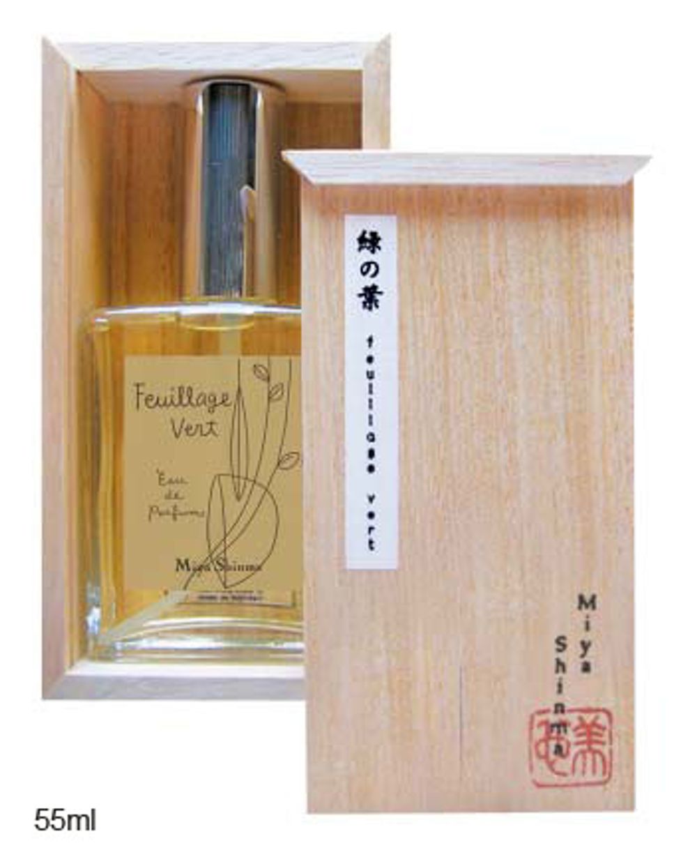 Miya Shinma Feuillage vert