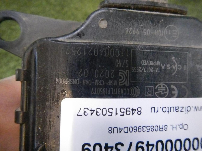 DSCN9382.jpg