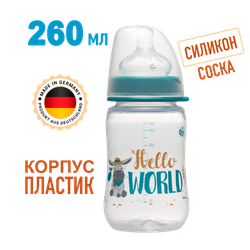 Бутылочка пластиковая NiP для мальчиков 260 мл с соской силикон