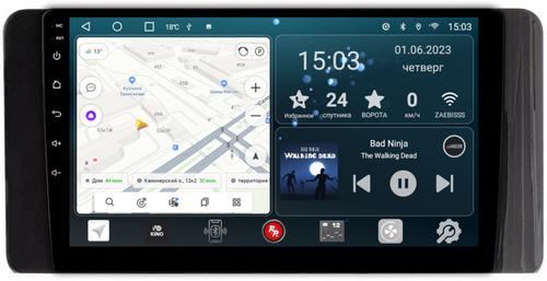 Магнитола для Volkswagen Polo, Skoda Rapid 2020+ - Redpower 234 Android 10, Быстрая, CarPlay, SIM-слот
