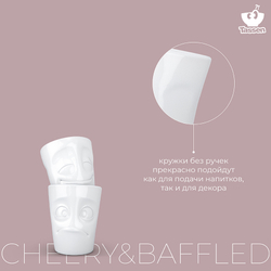 Набор кружек tassen cheery & baffled, 2 шт, 350 мл, белый