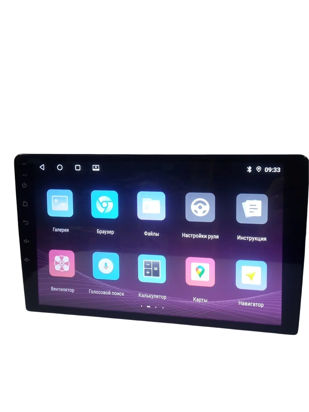 Автомагнитола 2DIN HDLED9.35" Android 4+64GB DV-pioneer.Ok CC3